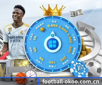football-okoo.com.cn APP